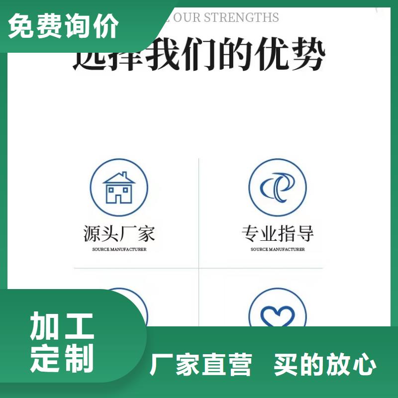 碳源乙酸钠厂家