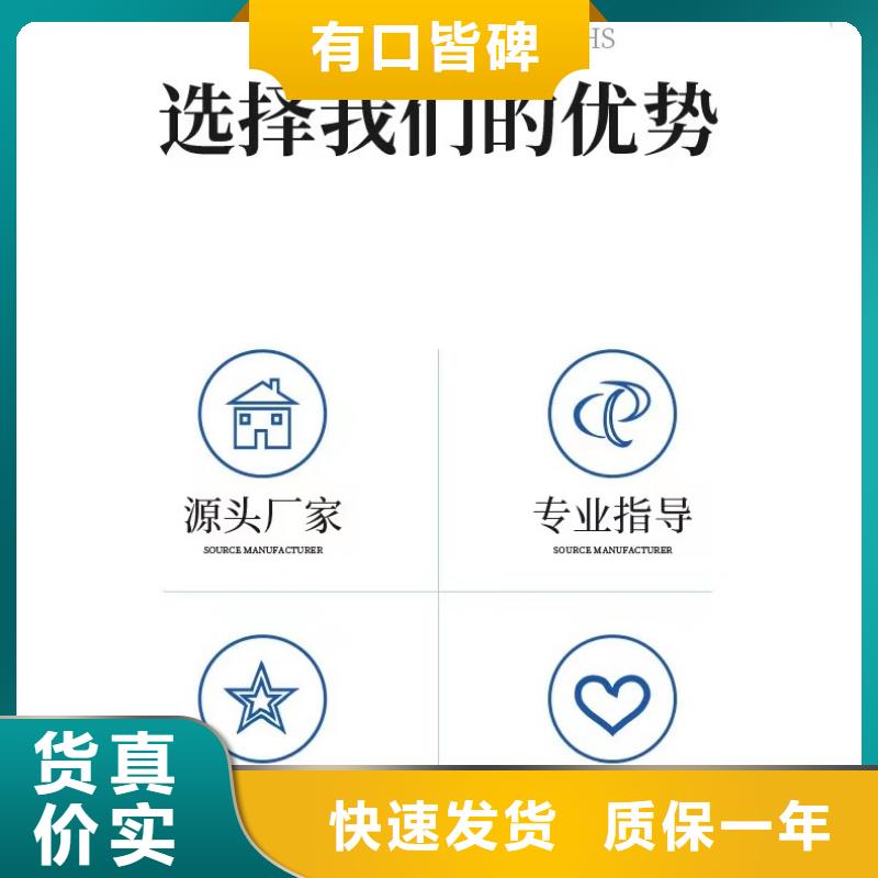 碳源乙酸钠厂家