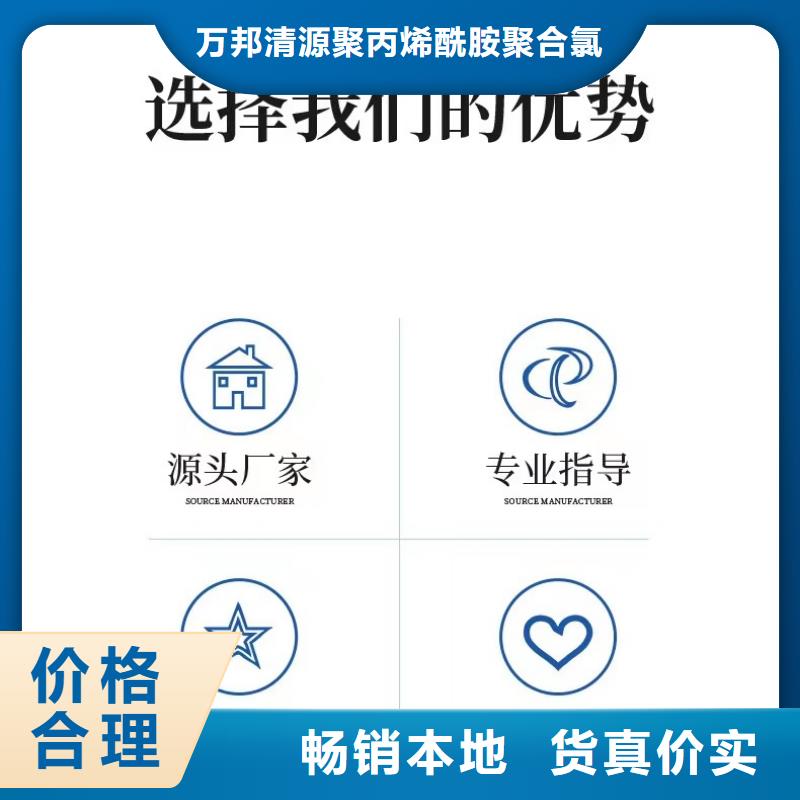 乙酸钠价格