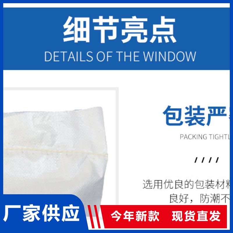 乙酸钠报价