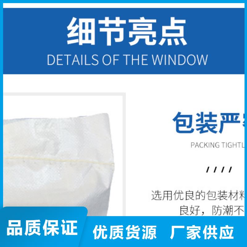 乙酸钠吨价