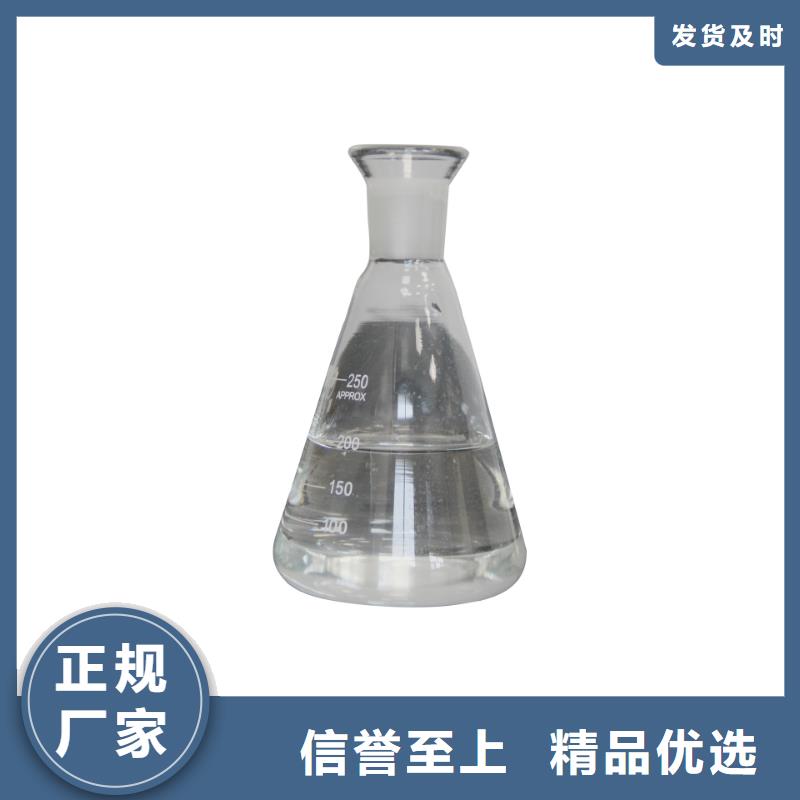液体醋酸钠品牌