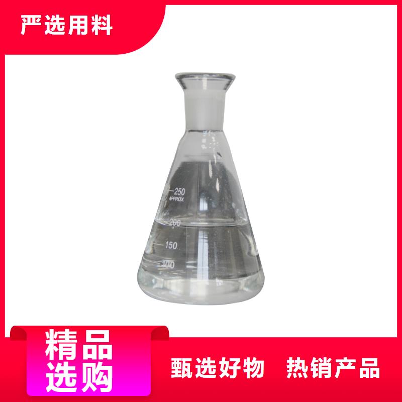 液体乙酸钠三水醋酸钠