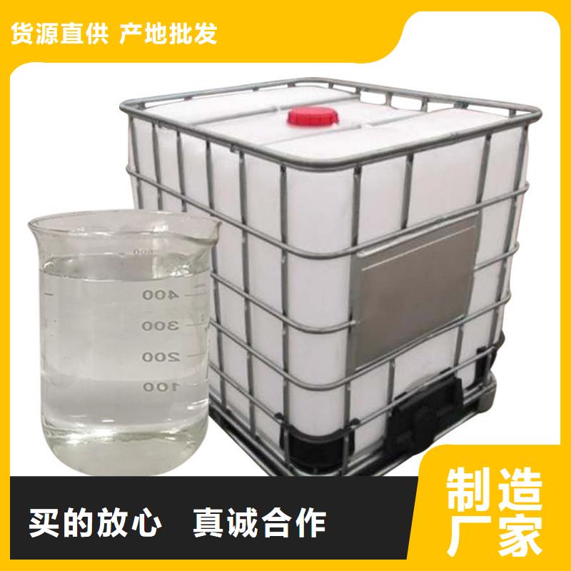 结晶醋酸钠供应