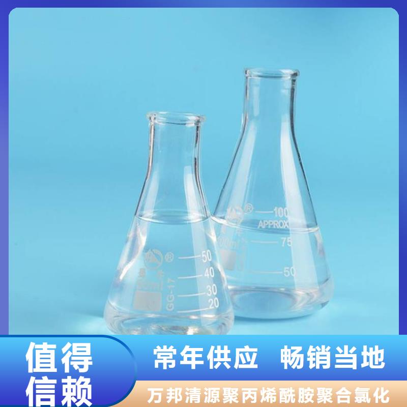 乙酸钠价格