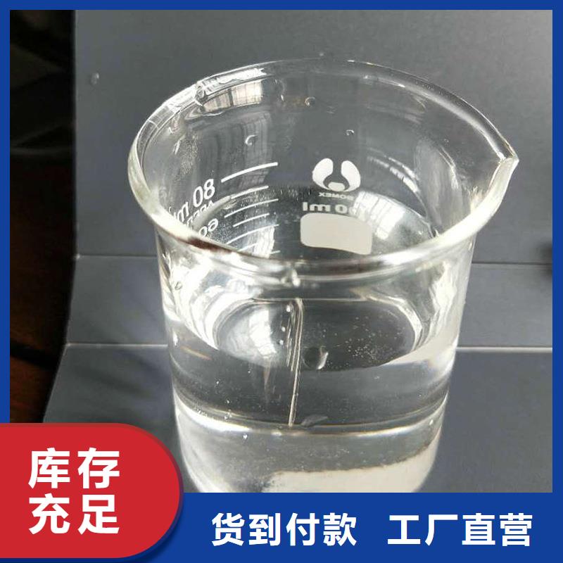 结晶醋酸钠价格