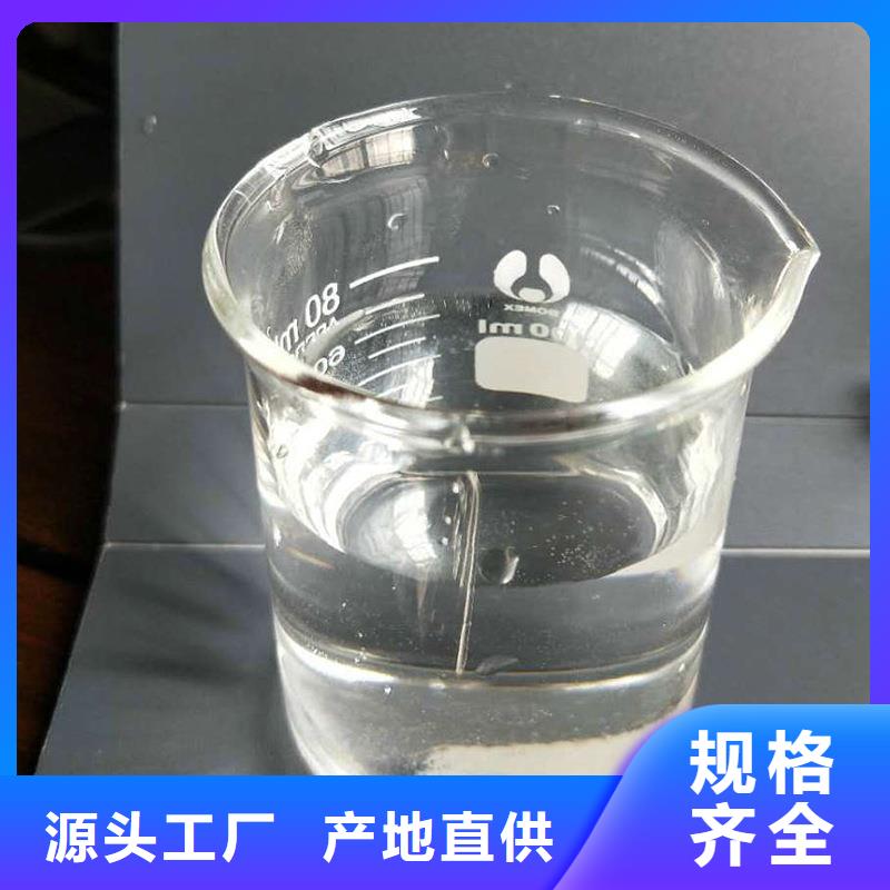 乙酸钠多少钱