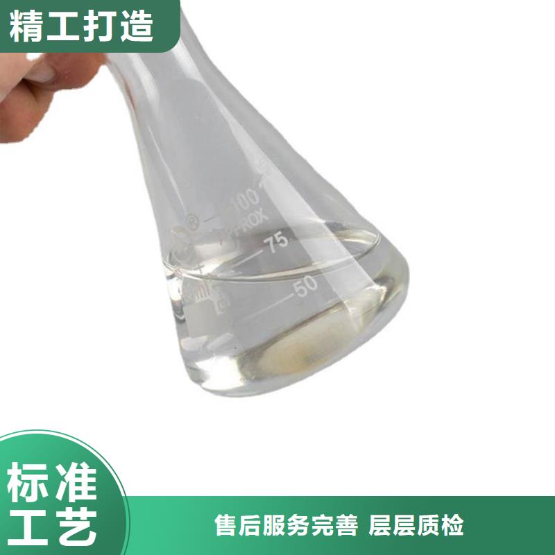 醋酸钠供应