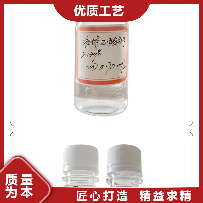 县醋酸钠