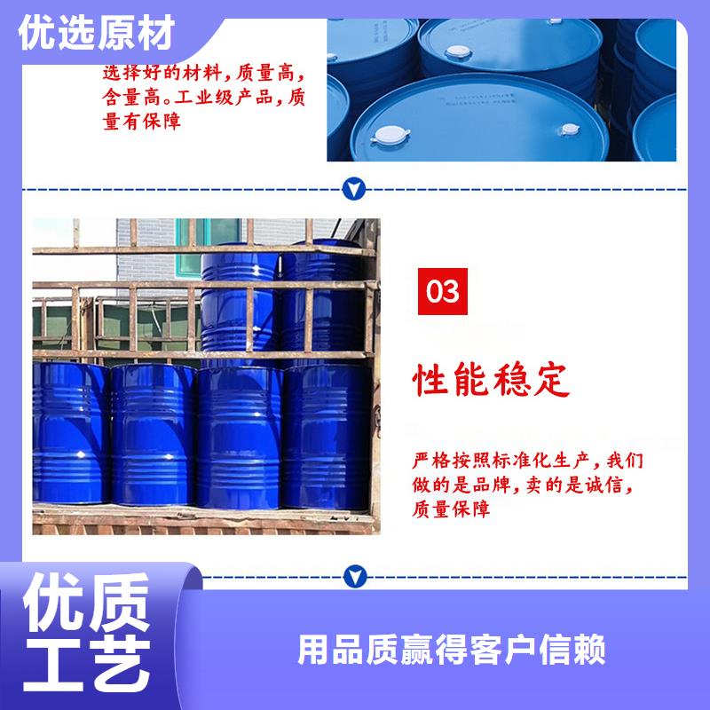 液体醋酸钠厂家