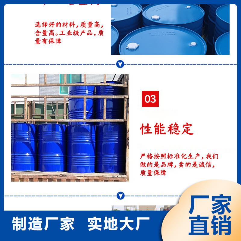 结晶醋酸钠厂家