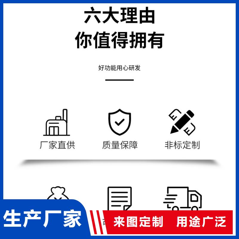 液体醋酸钠生产厂家+省市县区域/直送2024全+境+派+送