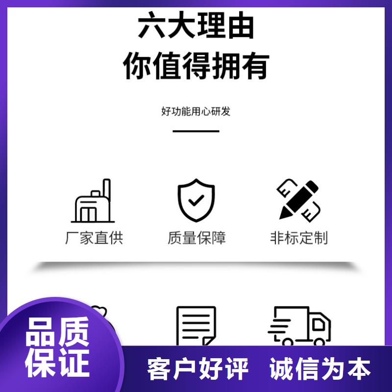 醋酸钠资源