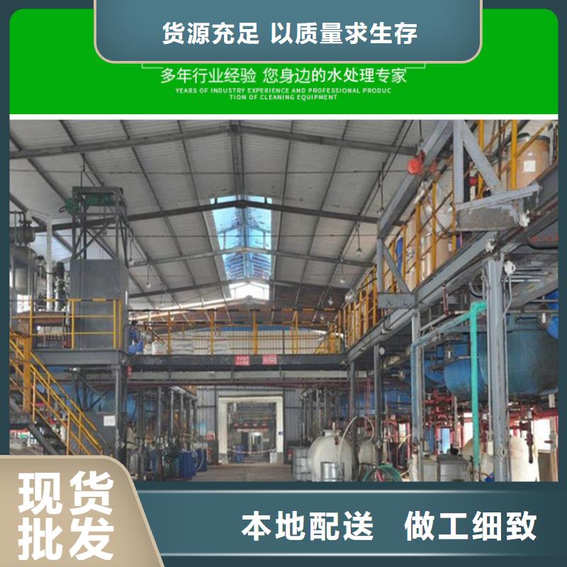 结晶醋酸钠供应