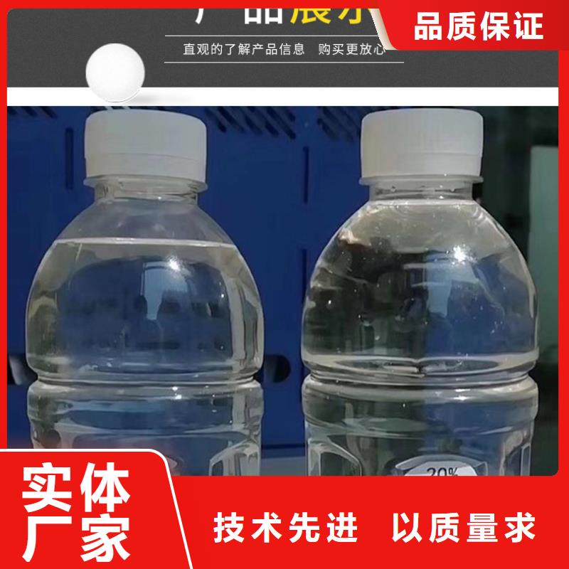 三水醋酸钠厂家