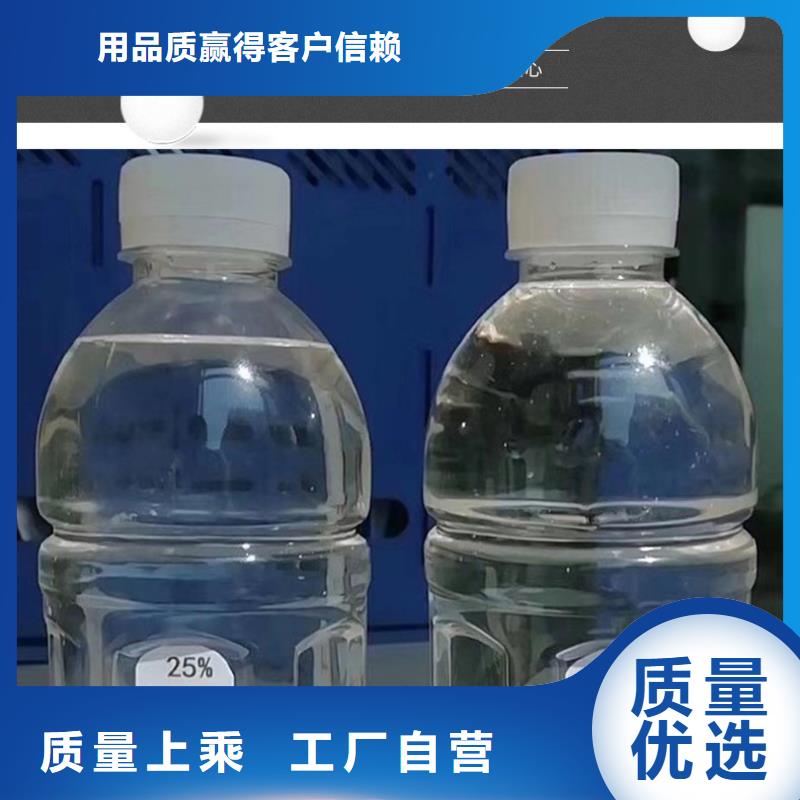 醋酸钠碳源