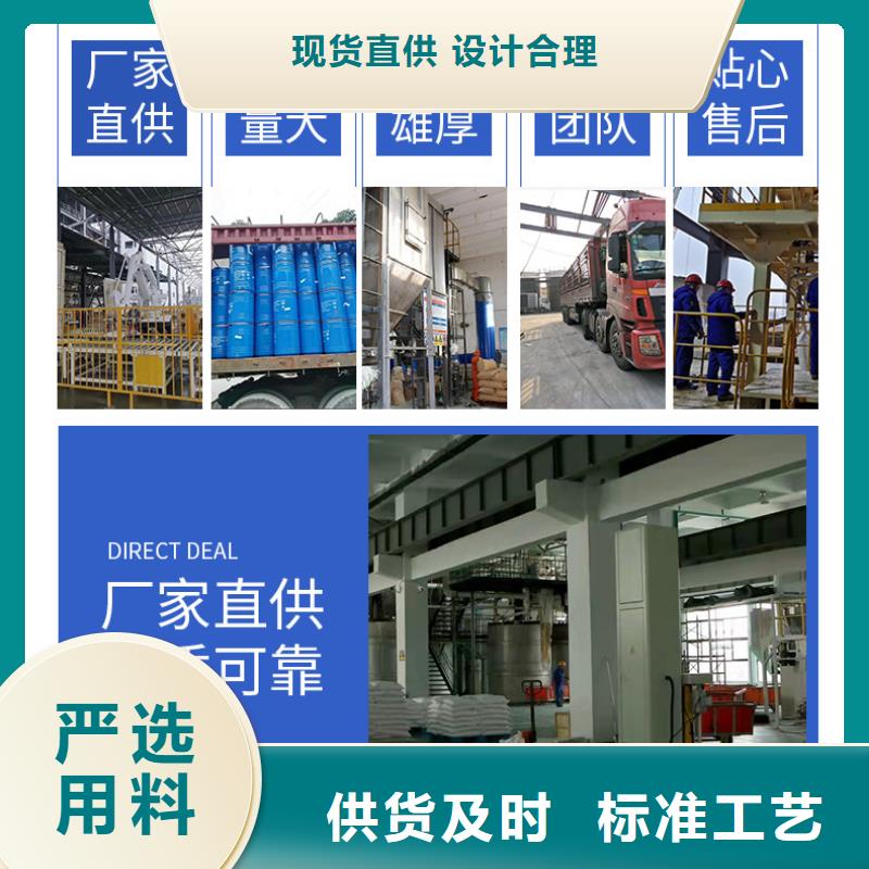结晶醋酸钠厂家