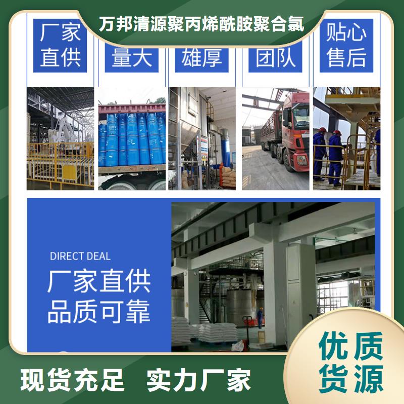 无水乙酸钠供应