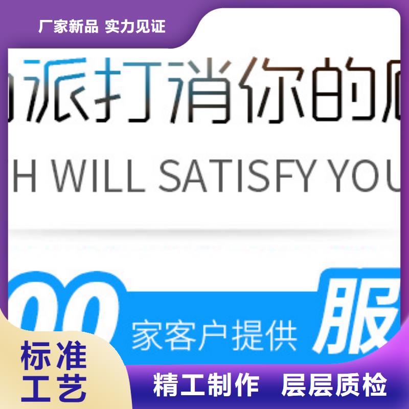 乙酸钠厂家+省市县区域/直送2025全+境+派+送