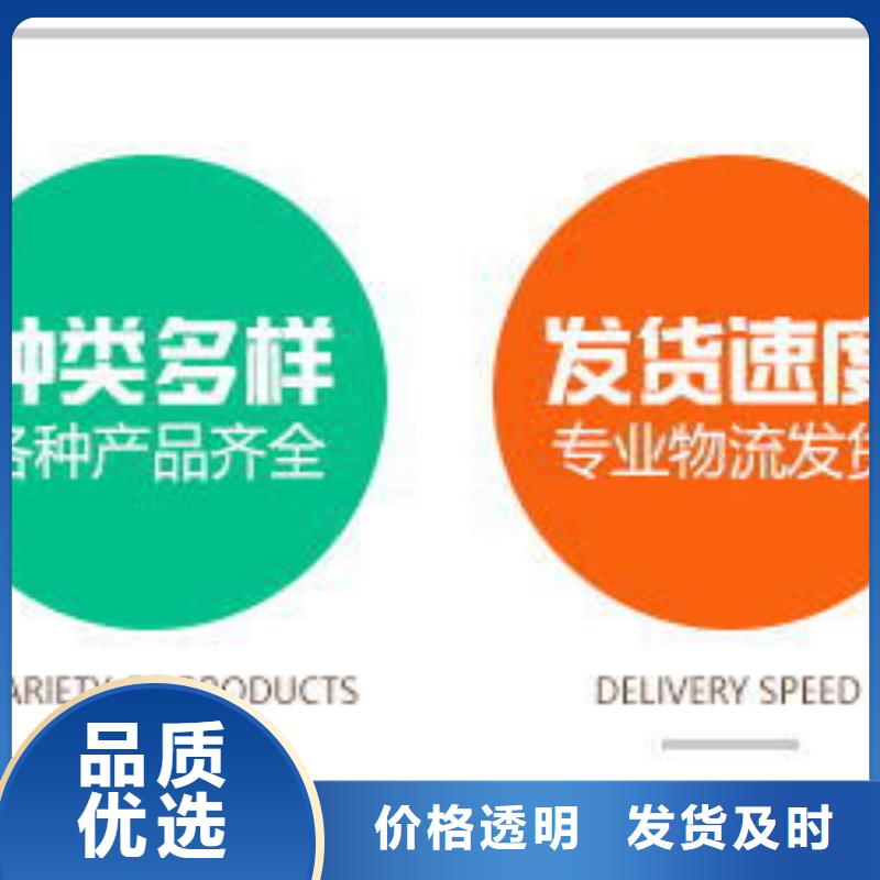 液体醋酸钠报价