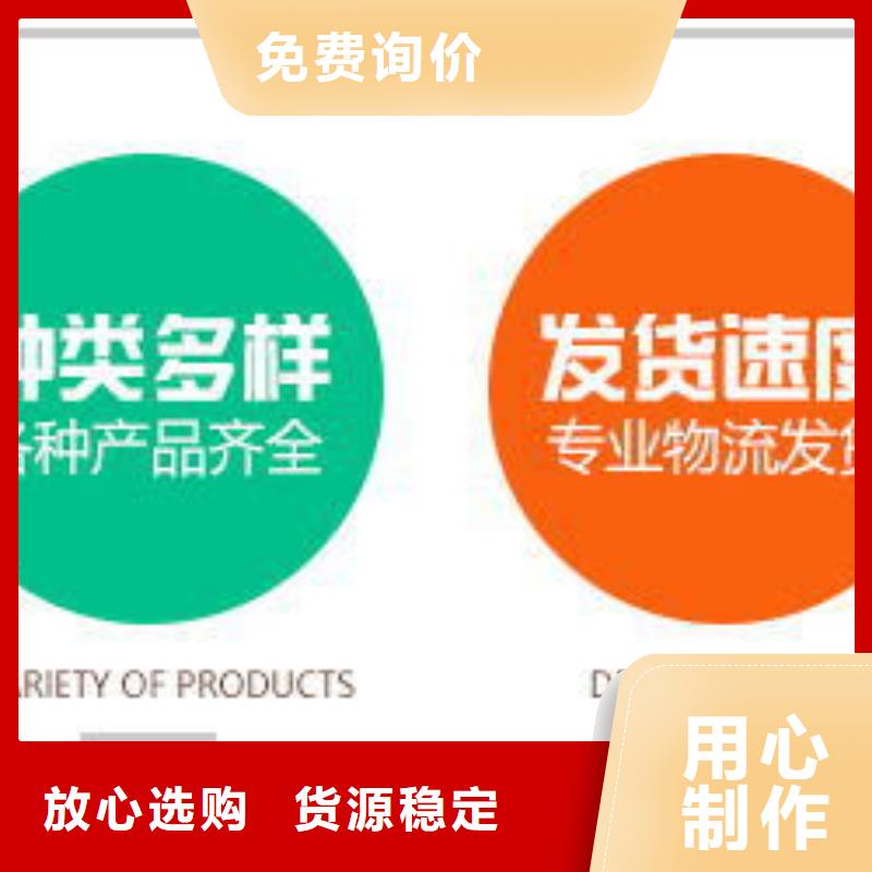 醋酸钠报价