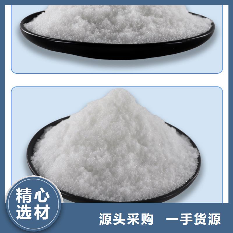 液体乙酸钠厂家