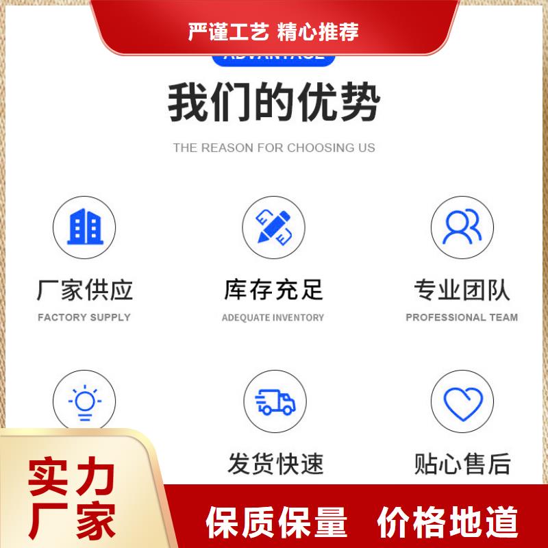 液体醋酸钠生产厂家+省市县区域/直送2024全+境+派+送