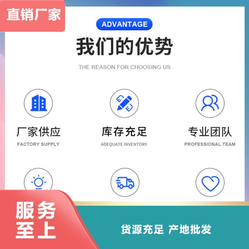 结晶醋酸钠供应