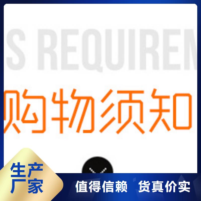 醋酸钠三水醋酸钠