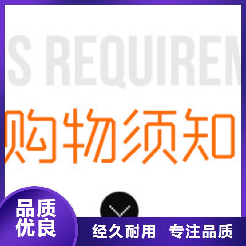 乙酸钠醋酸钠