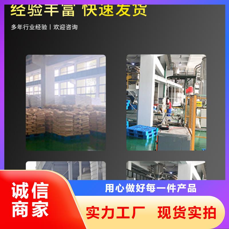 醋酸钠价格+省市县区域/直送2025全+境+派+送