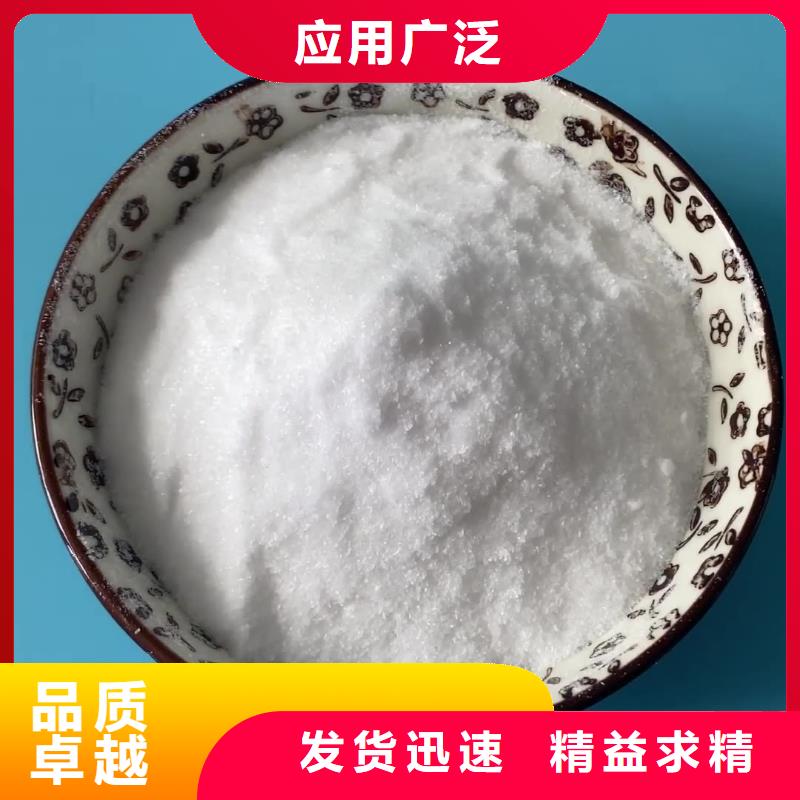 液体乙酸钠价格