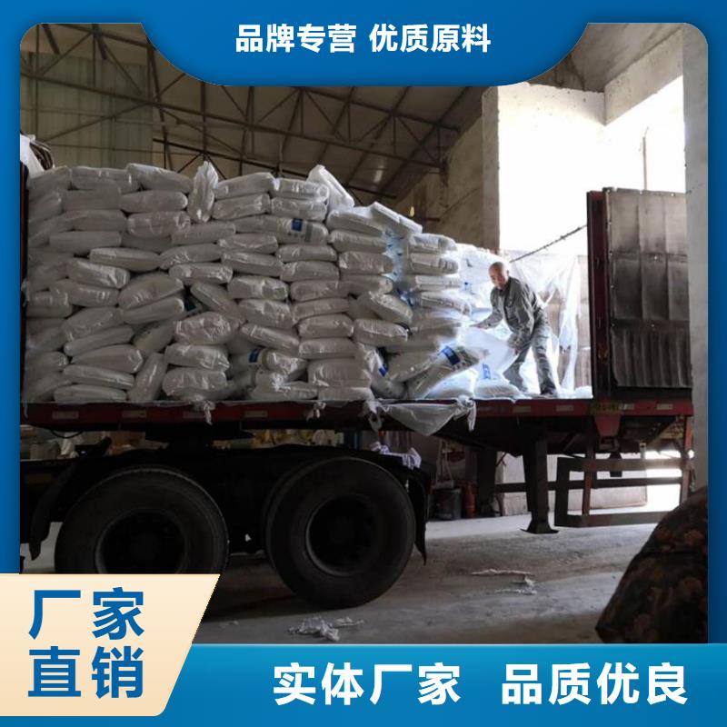结晶醋酸钠供应