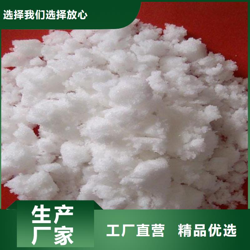 乙酸钠供应商