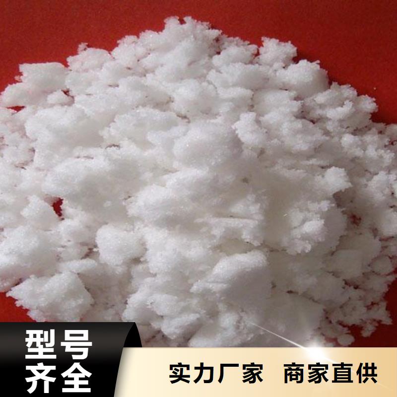 液体醋酸钠销售