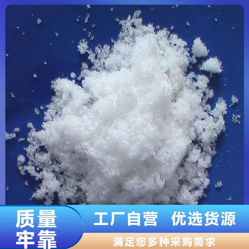 醋酸钠便宜