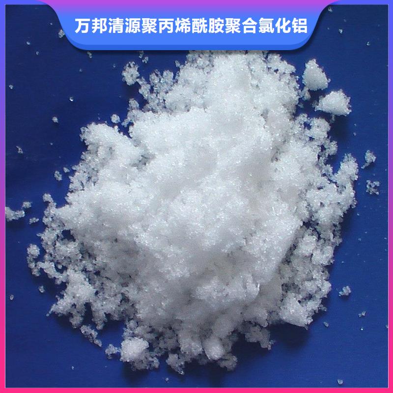 海南三沙市结晶乙酸钠多少钱