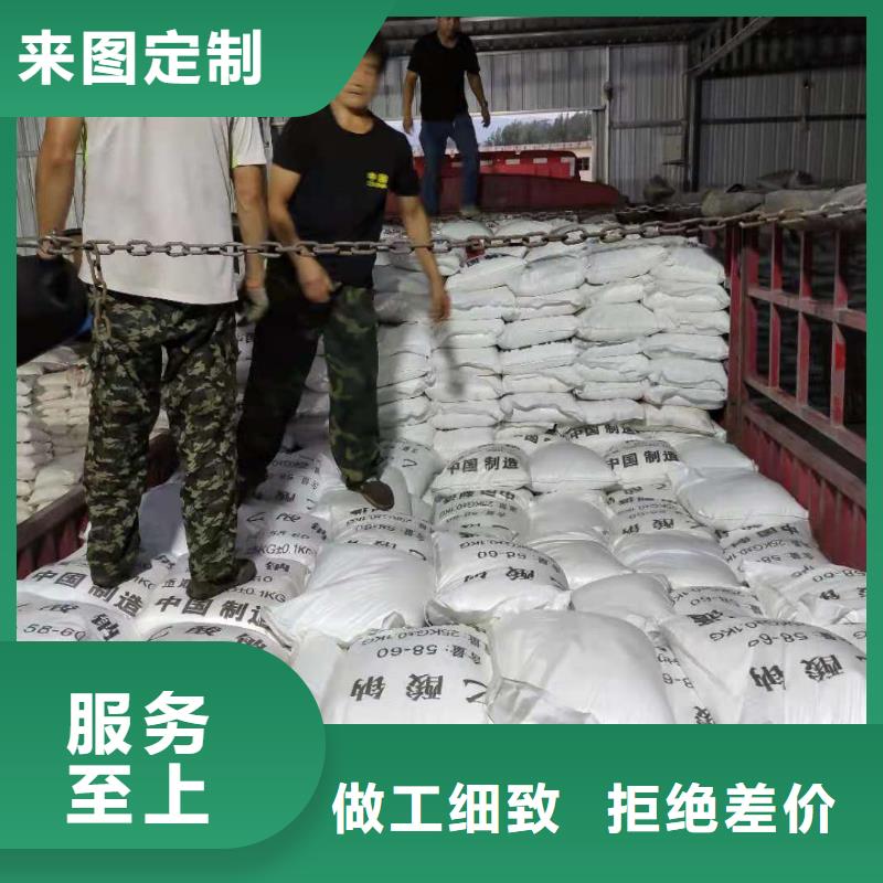 结晶醋酸钠乙酸钠