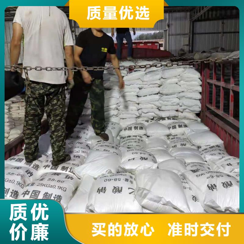 结晶乙酸钠厂家
