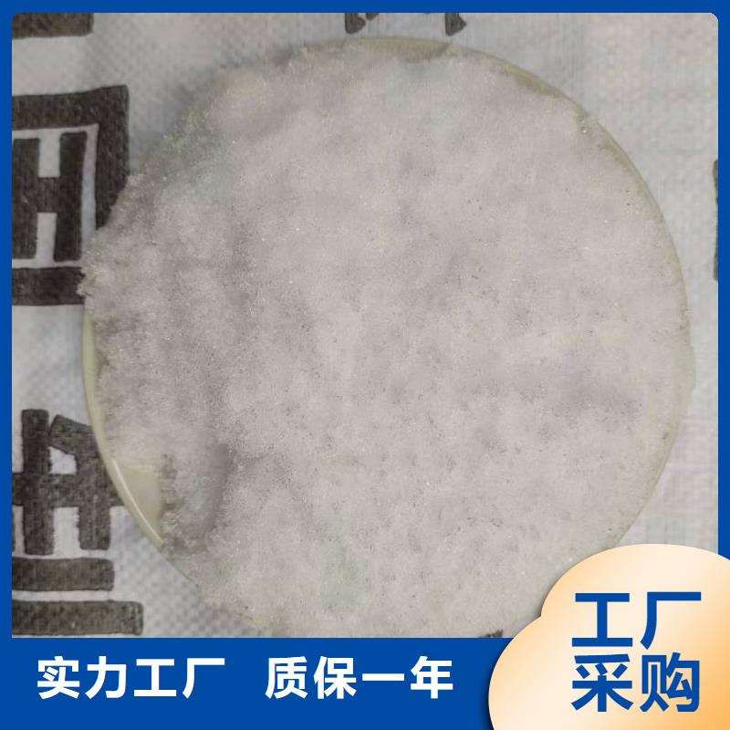三水合醋酸钠优势