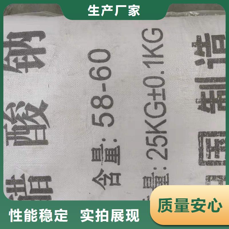 乙酸钠碳源价格