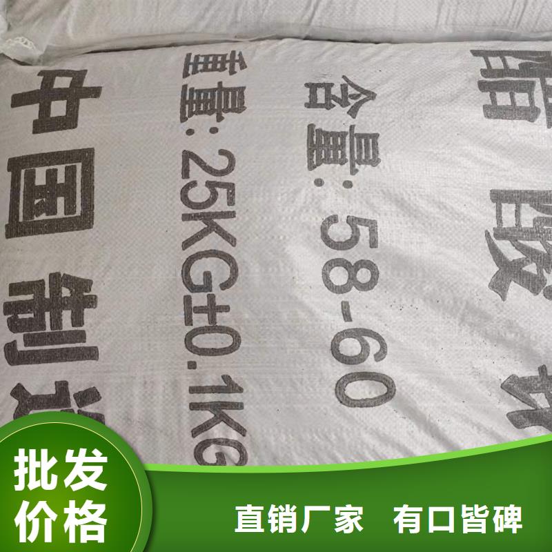 三水乙酸钠一一醋酸钠加工厂