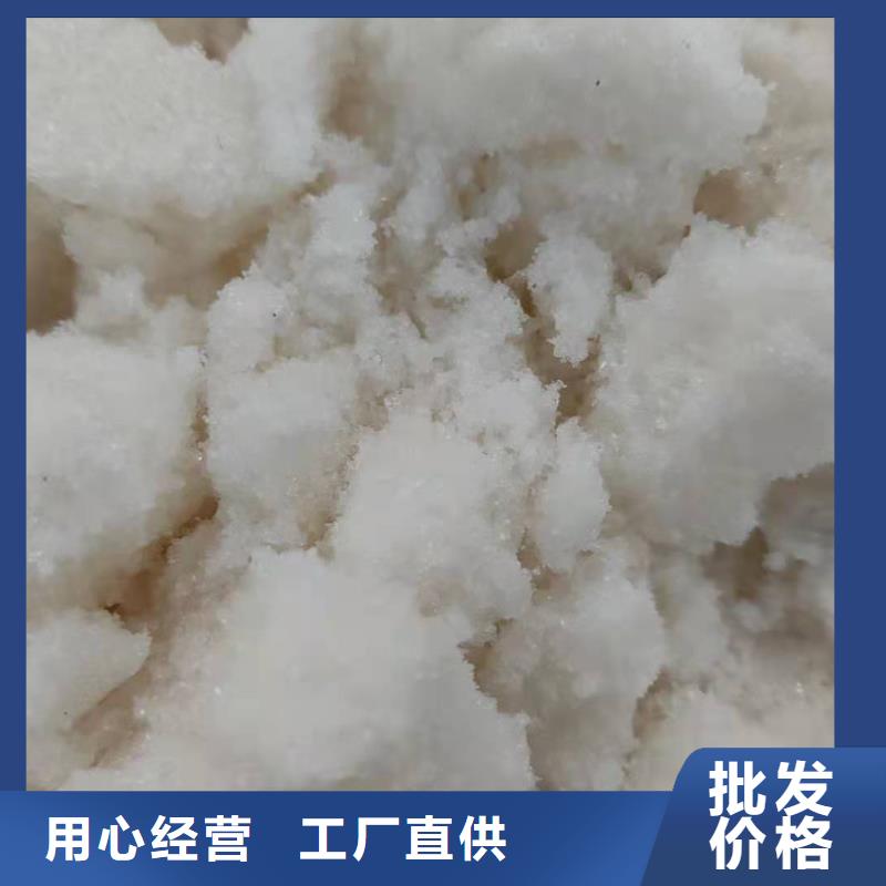 三水醋酸钠醋酸钠