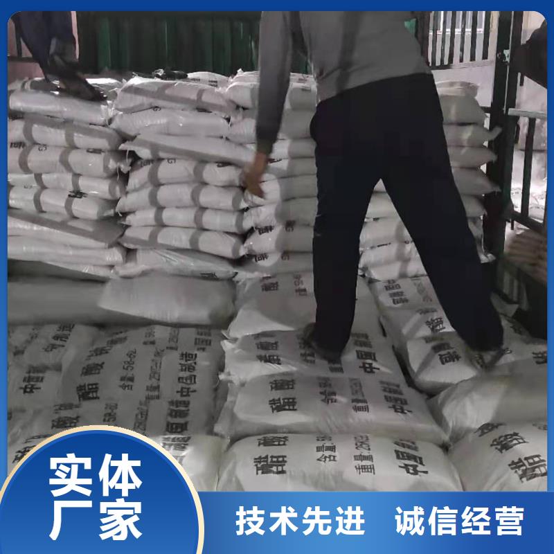 乙酸钠厂家+省市县区域/直送2025全+境+派+送