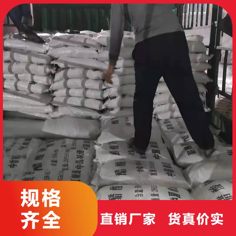 结晶乙酸钠供应