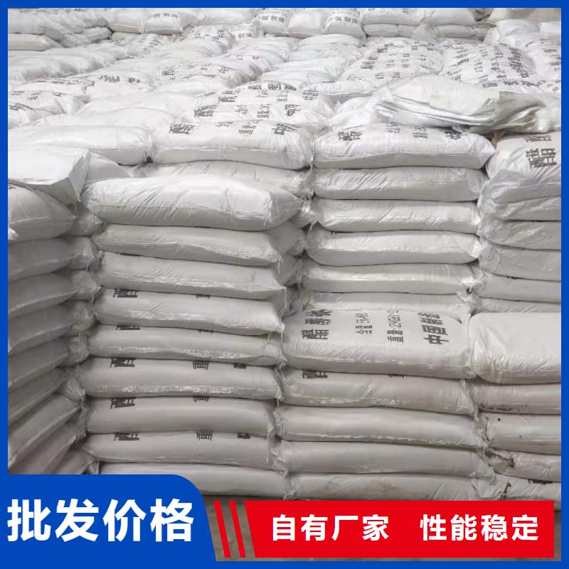 结晶醋酸钠液体乙酸钠