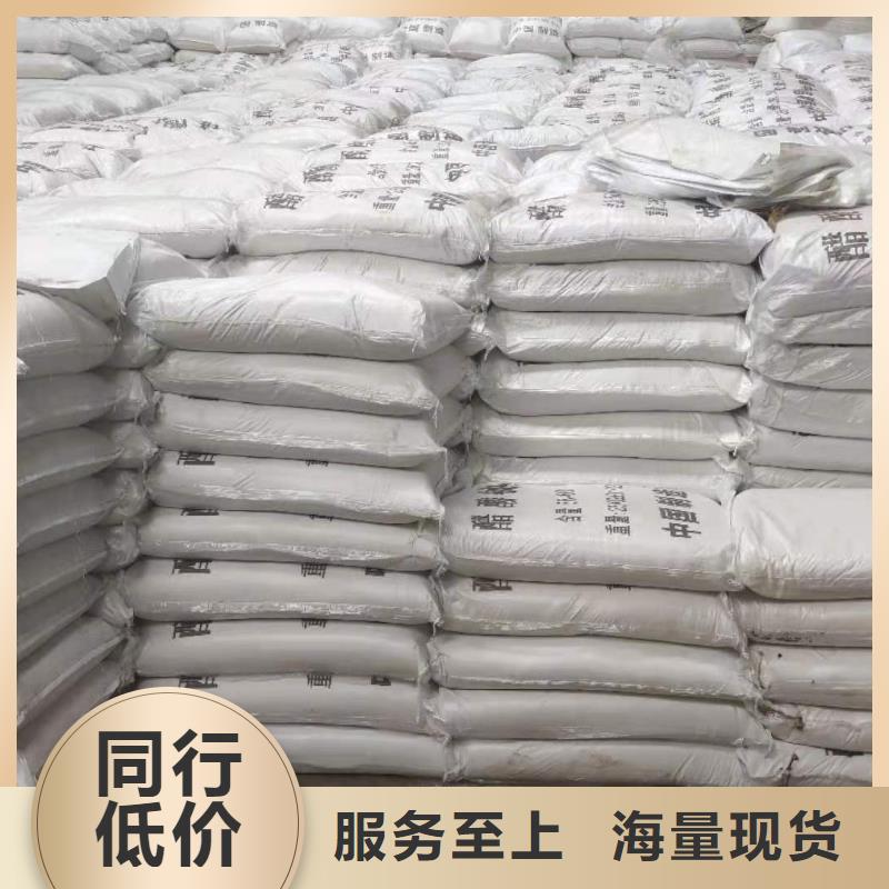 三水醋酸钠优势
