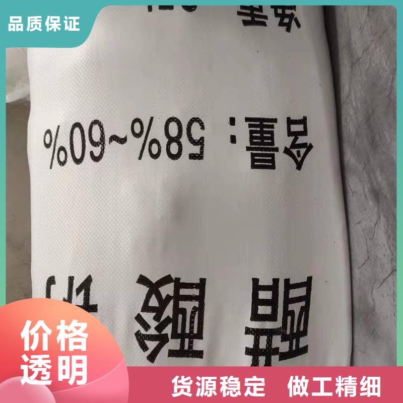 碳源醋酸钠供应