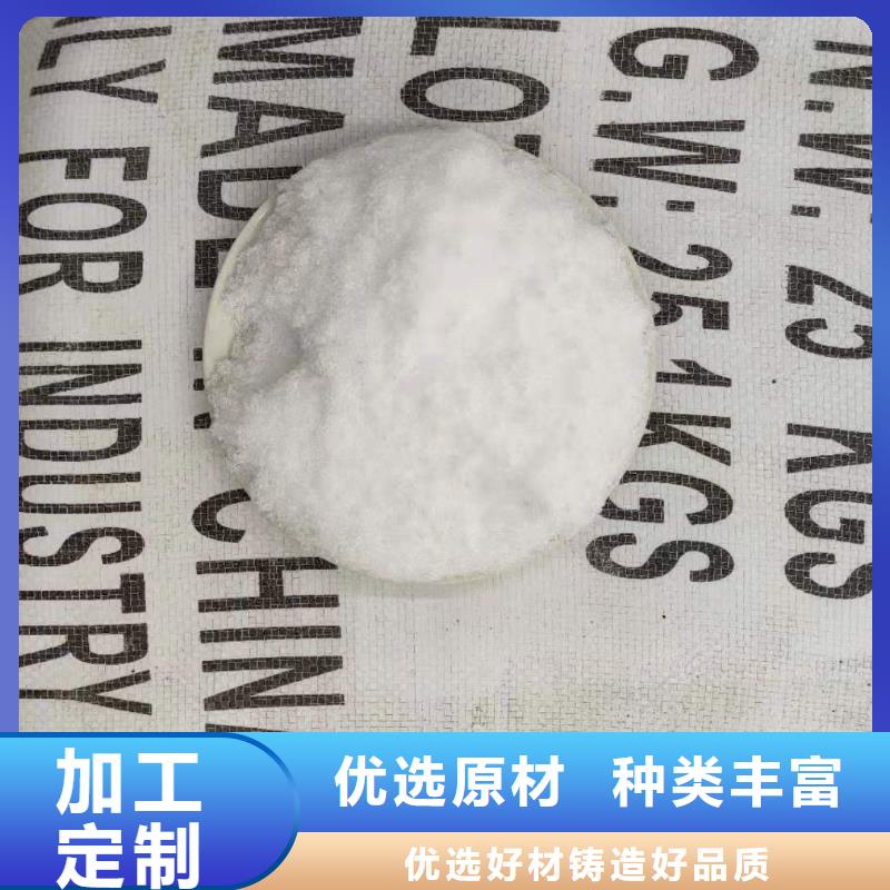 醋酸钠销售
