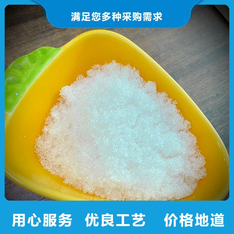 醋酸钠价格